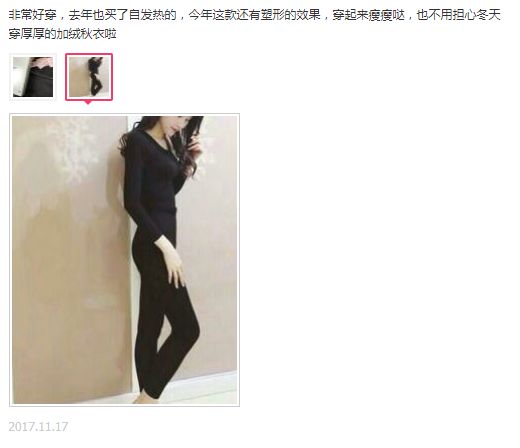 网红都在穿的矫正驼背内衣,能解决驼背的内衣