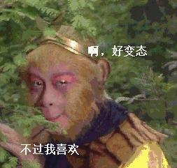 好嗨哟让音乐燃爆全场,好嗨哟歌曲100首dj版