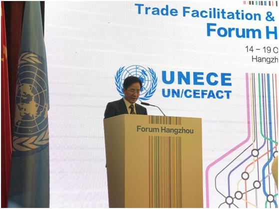 开“窗口”架“桥梁”贸易标准化助力杭州走出去