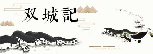 上海社区生活垃圾分类管理工作,社区志愿者助力垃圾分类