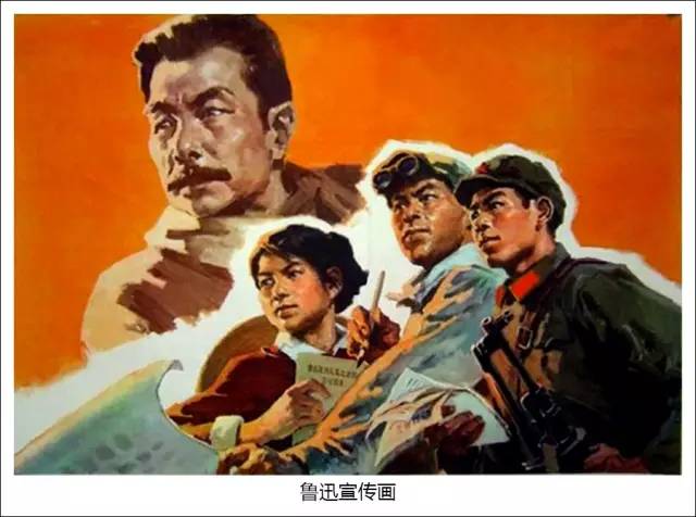 鲁迅先生与民国国徽的设计,王小孚