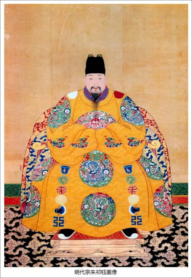 鲁迅先生与民国国徽的设计,王小孚