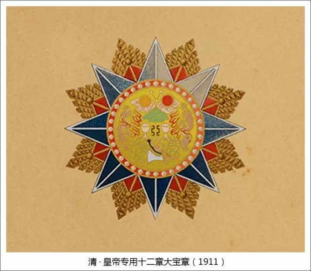 鲁迅先生与民国国徽的设计,王小孚