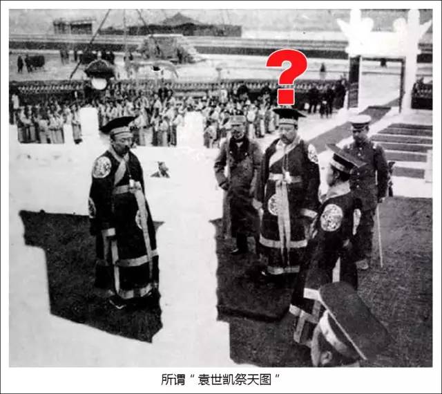 鲁迅先生与民国国徽的设计,王小孚