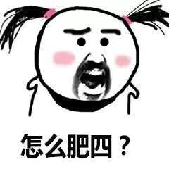 伟哥任何人都能吃吗,伟哥是用来干嘛的