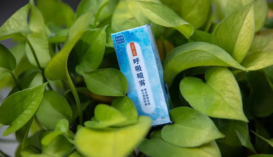 儿童鼻痒鼻塞鼻炎用什么喷剂,鼻腔缓解喷雾