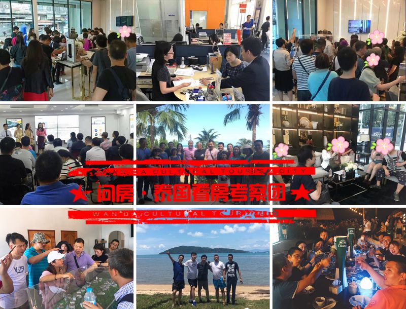 国家出台违规经商办企业规定,严打转融券做空违法最新消息