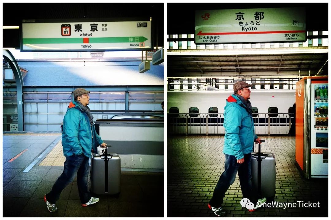 浮游纪,浮游纪日语