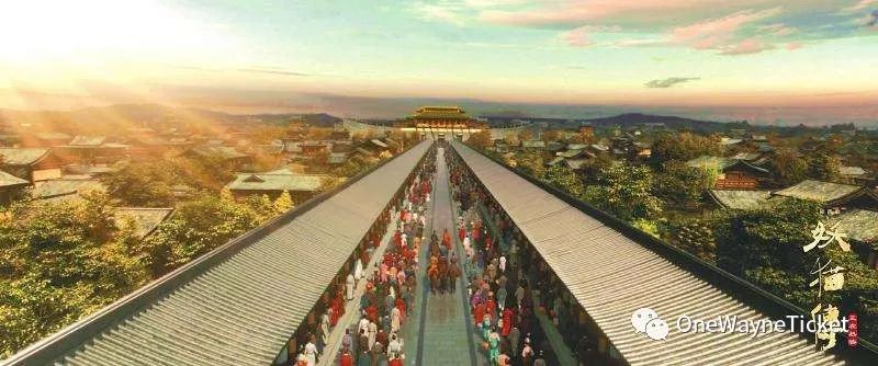 浮游纪,浮游纪日语