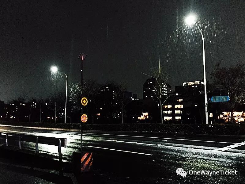 浮游纪,浮游纪日语