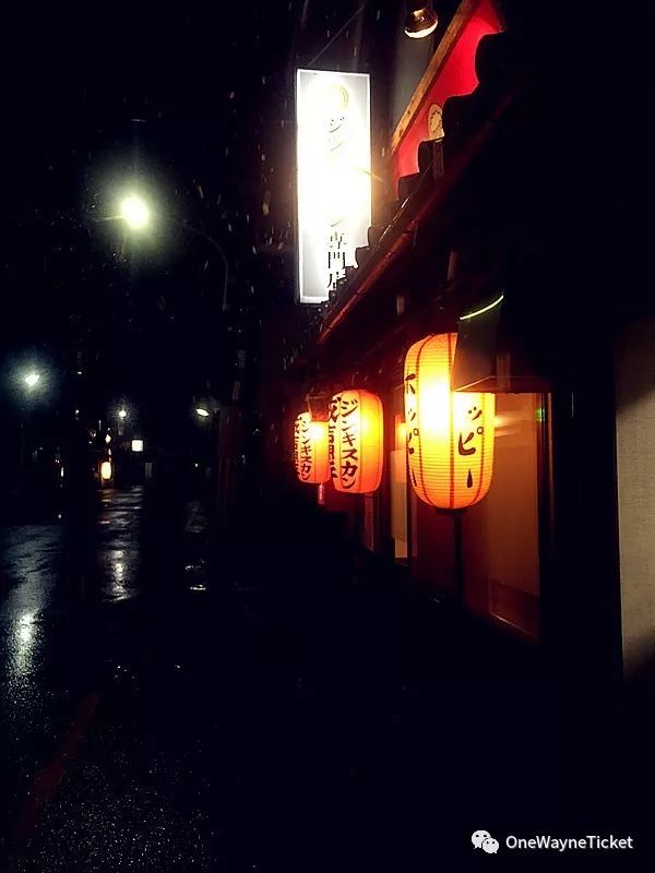 浮游纪,浮游纪日语