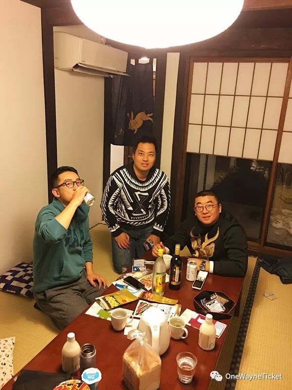 浮游纪,浮游纪日语