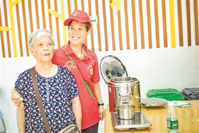 广州南沙银行营业时间,南沙时间银行服务站