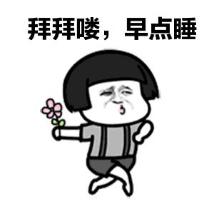 画好这条线,秒变小电眼!(内含最近中奖名单)