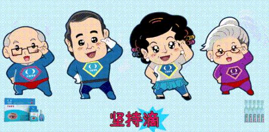 权健背后的真实故事,权健覆灭史经典片段