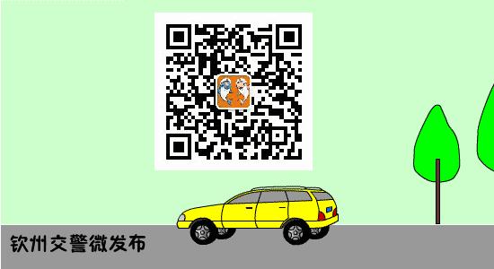 公路限速标志设计规范实行了吗,公路限速有没有新规