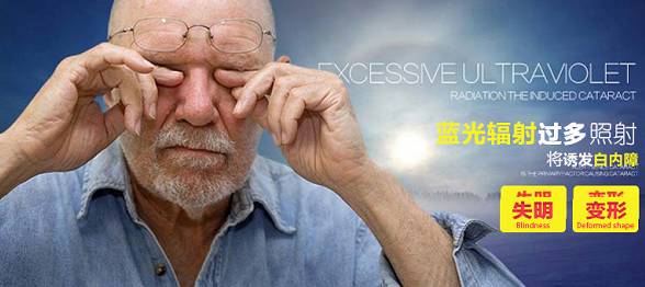 来自日本的超轻老花镜，轻如纸片，而且折不断