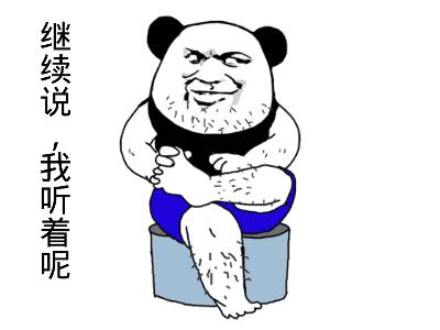 跟你恋爱的,到底是男是女?最新欺诈手法“色流撸包”了解一下!