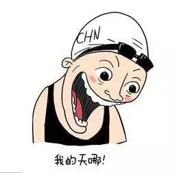 玩转全球免税和旅购,带你玩转跨境免税商场