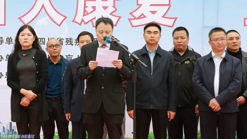 2021国际盲人节的主题,第37届国际盲人节主题