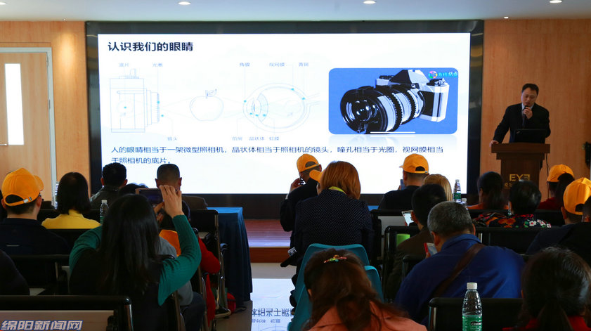 2021国际盲人节的主题,第37届国际盲人节主题