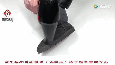 鞋子里倒东西,鞋子不用刷就能干净的方法