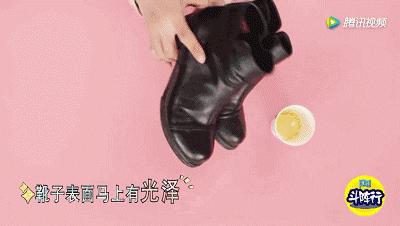 鞋子里倒东西,鞋子不用刷就能干净的方法