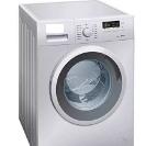 洗衣机用啥消毒去除传染病,洗衣机怎么消毒不会感染疾病