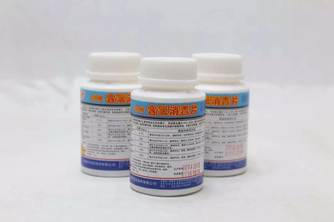 洗衣机用啥消毒去除传染病,洗衣机怎么消毒不会感染疾病