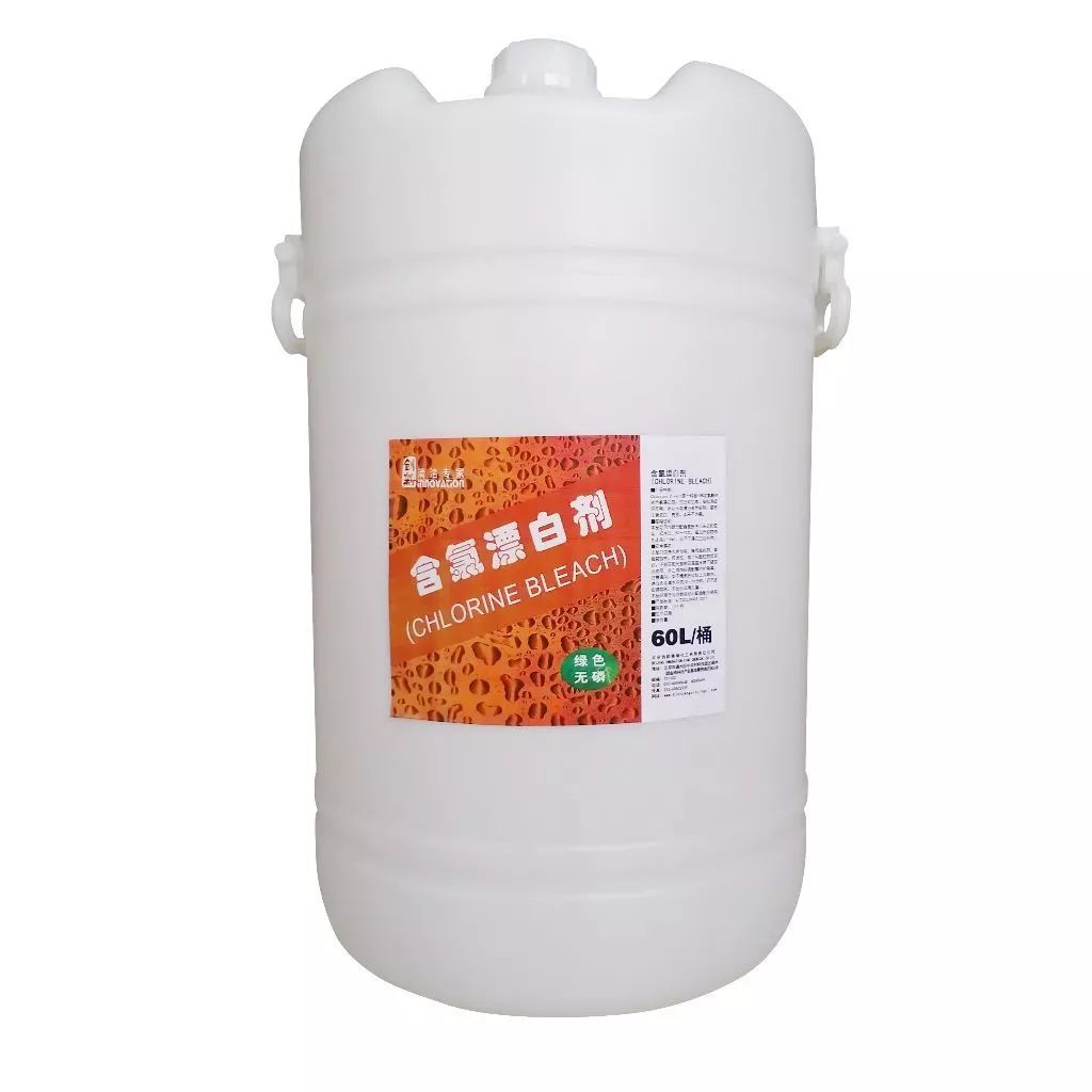 洗衣机用啥消毒去除传染病,洗衣机怎么消毒不会感染疾病