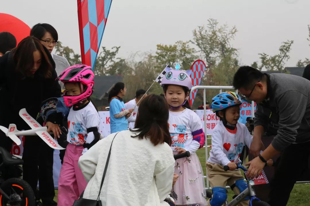 2018年平衡车比赛时间上海 (2017全国平衡车锦标赛)