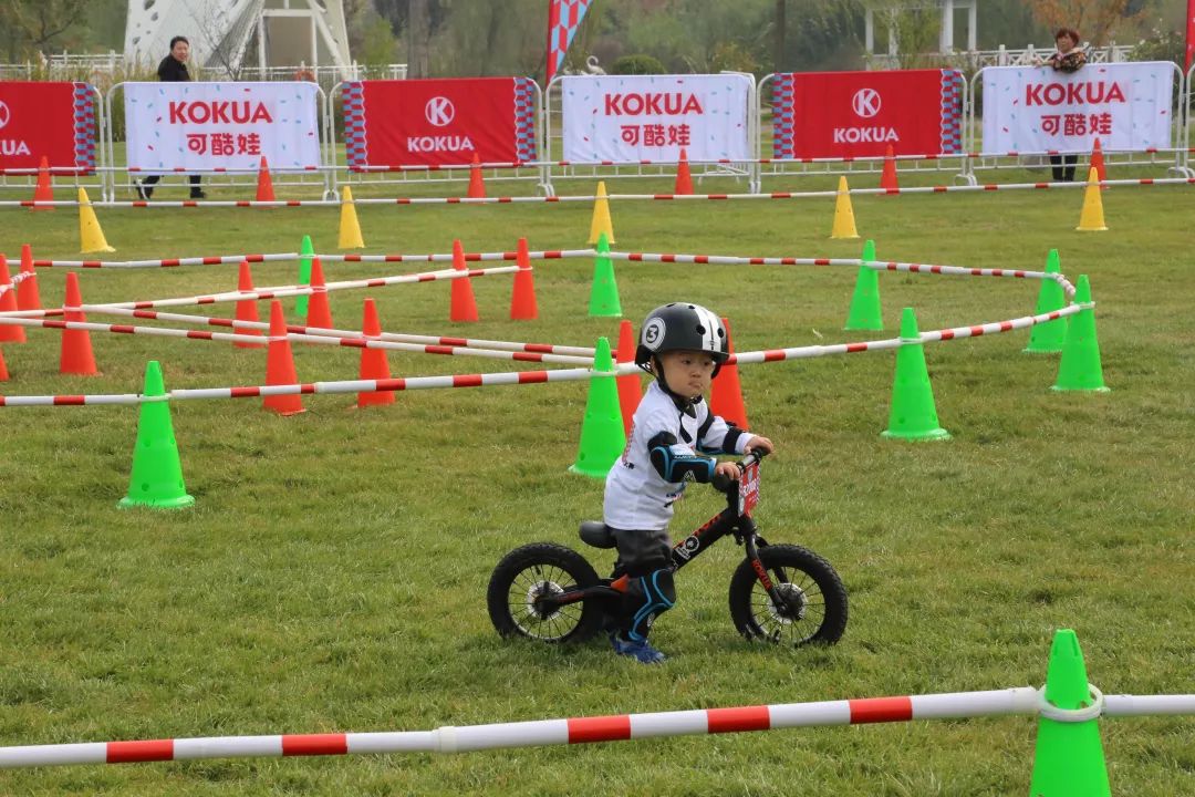 2018年平衡车比赛时间上海 (2017全国平衡车锦标赛)