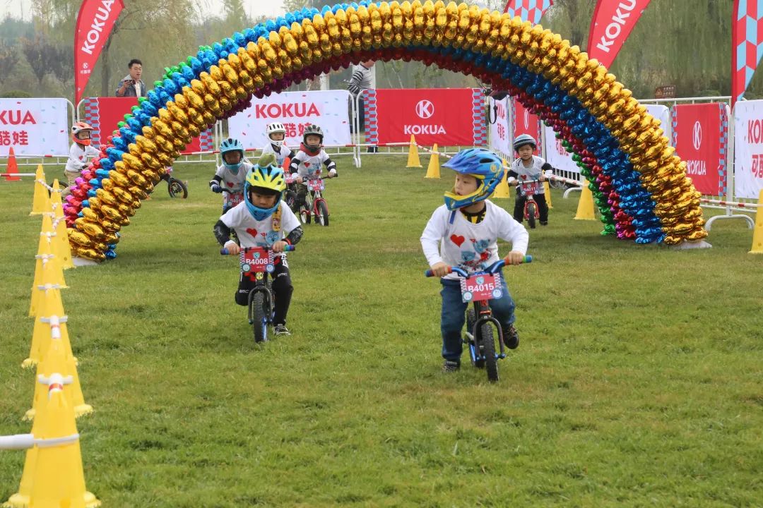 2018年平衡车比赛时间上海 (2017全国平衡车锦标赛)