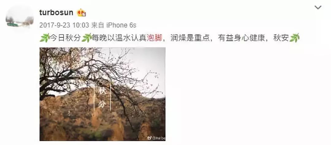 秋冬用什么泡脚对皮肤好,秋冬泡泡脚全身轻松