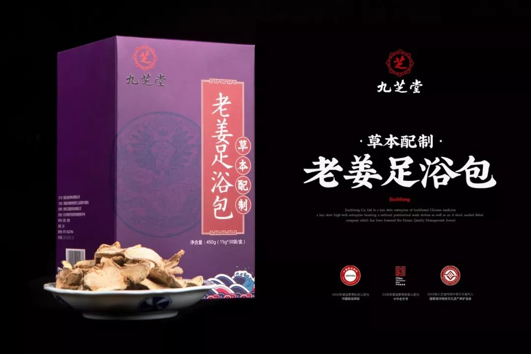 秋冬用什么泡脚对皮肤好,秋冬泡泡脚全身轻松