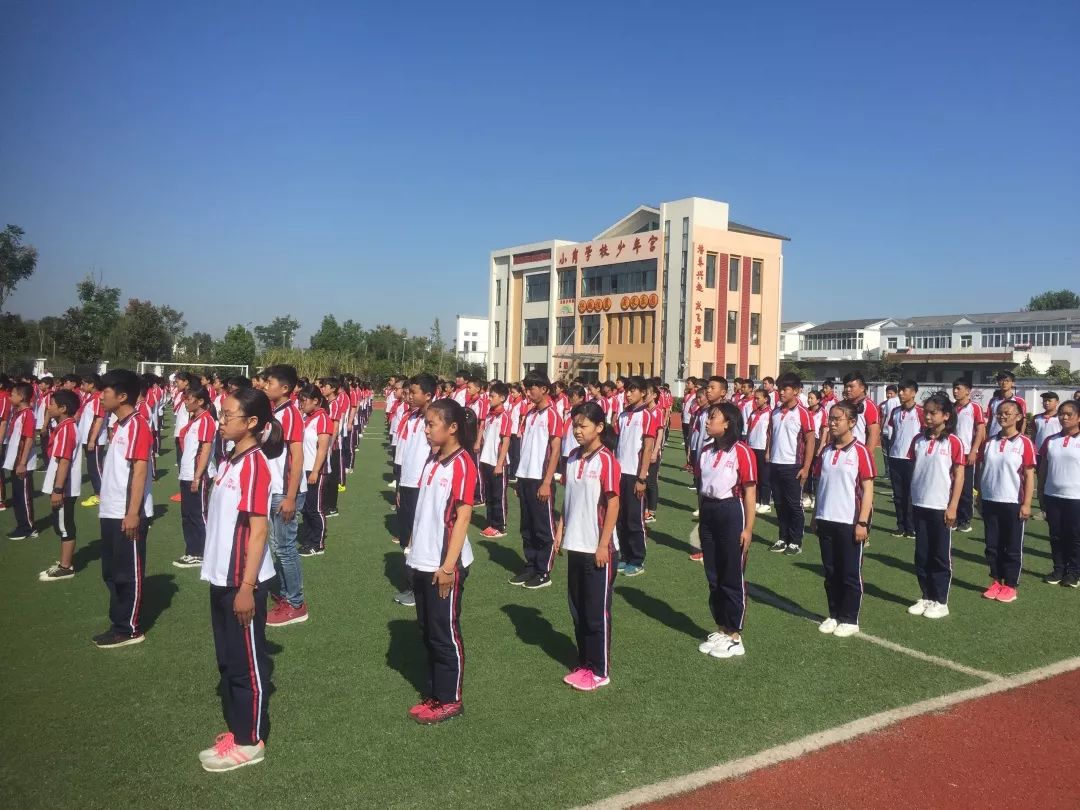 航拍小岗村纪录片,品图照片