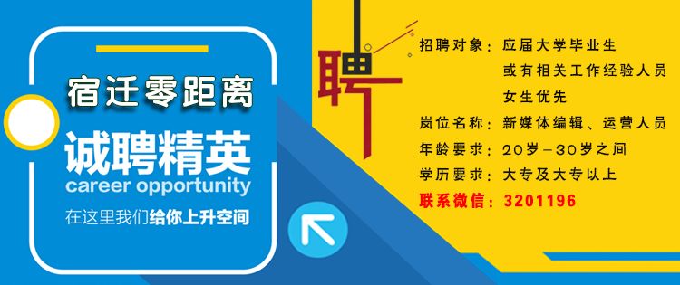 再上六天班就要集体放假,再上3天班就放假但有坏消息