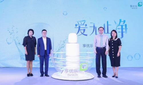 享优乐净水器滤芯清洗完整视频,享优乐净水器jk-1安装说明