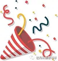 鍒涙剰鍢熷槦鍎跨鑹烘湳涓績,鍒涙剰鍢熷槦鍎跨鑹烘湳鎴愰暱涓績