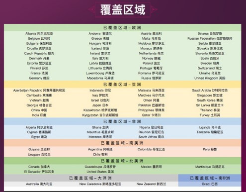 朱一龙联想z5视频,联想z5s朱一龙红色