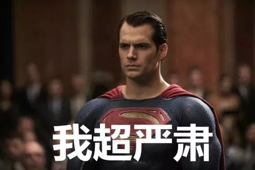 「关注」高铁上“父亲猥亵女儿”？变了味的“父爱”需要法律来管管