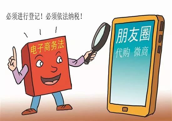 代购的处罚标准,代购违法会有什么处罚