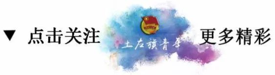 青少年口腔溃疡怎么治最快有效,青少年口腔溃疡最快解决方法