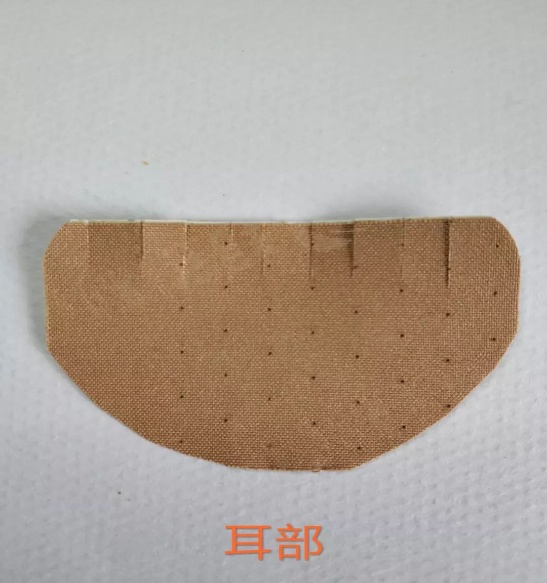 特殊敷料敷贴,手术缝合口粘贴敷料使用方法