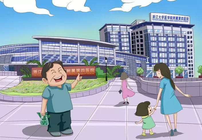 乙肝?临床治愈?慈善赠药?这些搞不懂的问题,这次小课堂统统搞定!