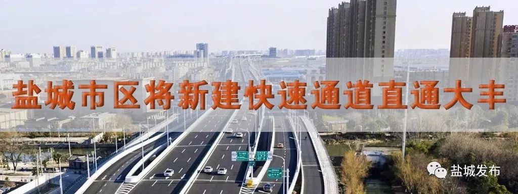 盐城响当当,盐城牌匾哪里有