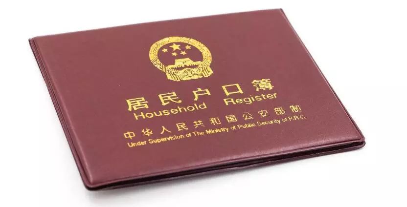 父母投靠落户杭州几年可以买房,杭州投靠落户有利于小孩上学吗