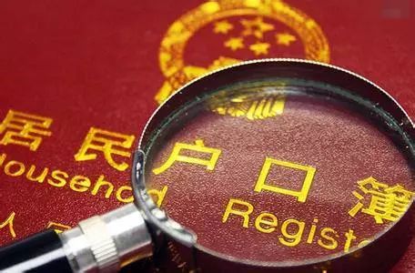 父母投靠落户杭州几年可以买房,杭州投靠落户有利于小孩上学吗