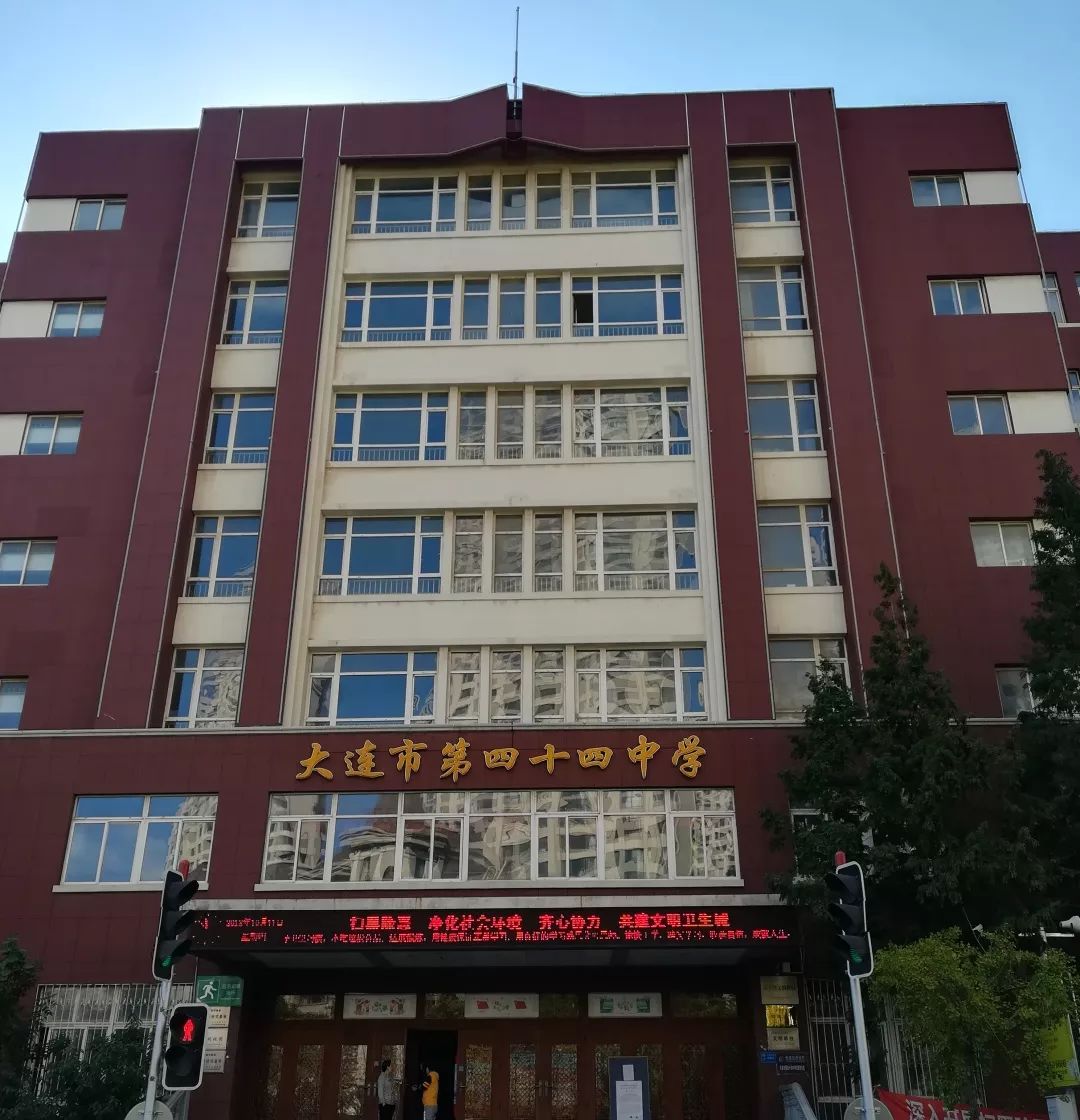 法考考点视频,法考大连考区