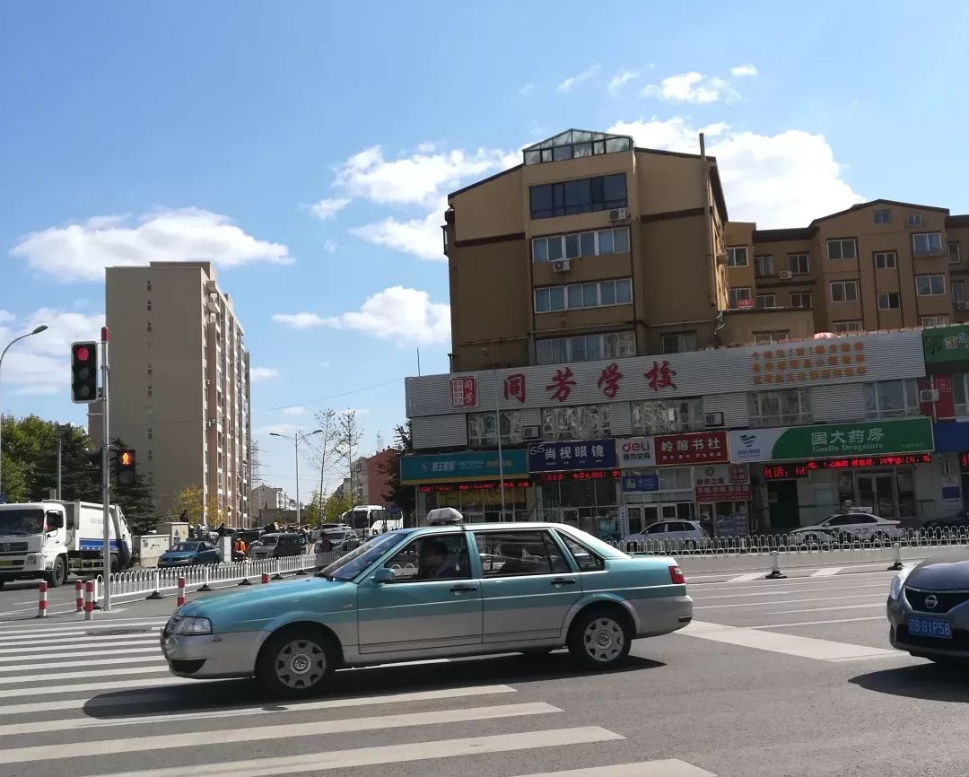 法考考点视频,法考大连考区